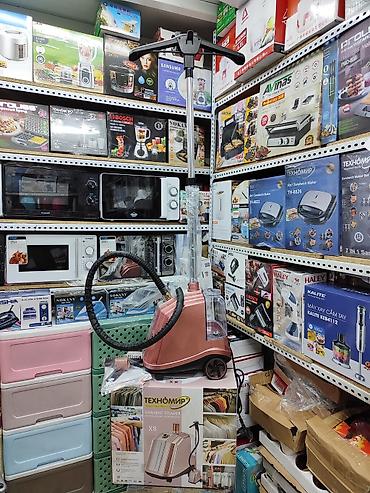 Отпариватели: Отпариватель Kelli, 3 л и более — 2