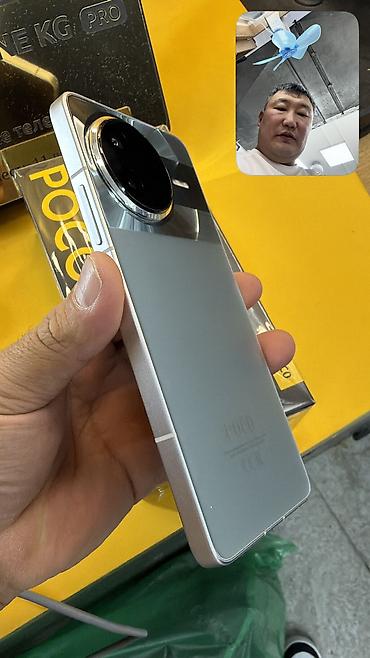 Poco: Poco F7 Pro, Б/у, 256 ГБ, 2 SIM — 8