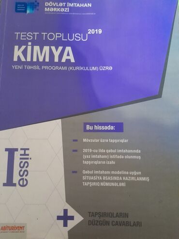 kimya 2 ci hisse toplu pdf: Kimya 1ci və 2ci hissə toplu