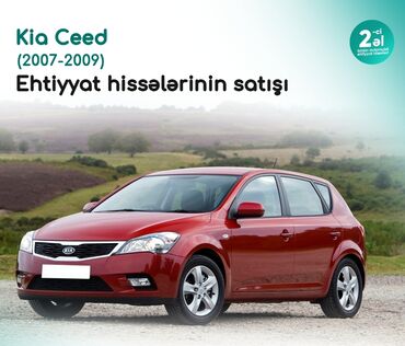 Digər avtomobil ehtiyat hissələri: Kia Ceed (2007-2009) üçün ehtiyat hissələri təklif edirik