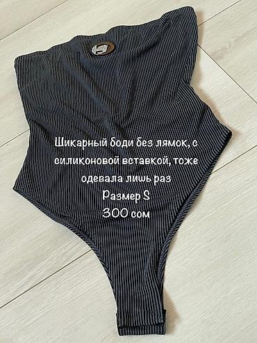 Майки, топы: Разгружаю гардероб, почти новые вещи по низкой цене 😍 — 5