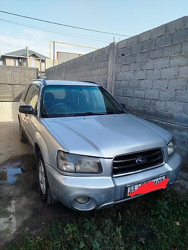 субаро форестор: Subaru Forester: 2003 г., Автомат, Бензин, Универсал — 2