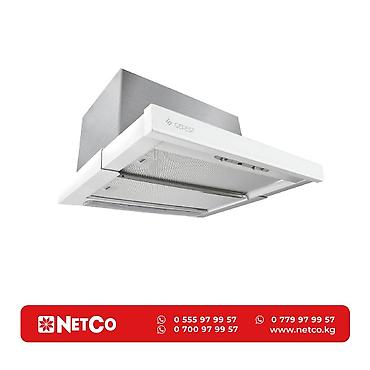 eafc 24: Вытяжка GEFEST ВО 4501 К12 Характеристики: Тип: встраиваемая — 1