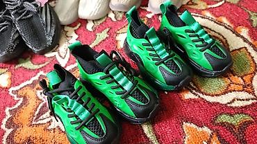 Кроссовки и спортивная обувь: Мужские кроссовки, 32, 4Rest, Новый, Самовывоз — 6