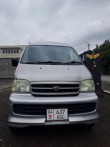 авто фышка: Daihatsu Atrai: 2002 г., 1.3 л, Автомат, Бензин, Минивэн — 3