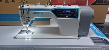 жак швейный машинка: Швейная машина Jack, Автомат