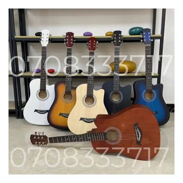 купить струны для гитары в бишкеке: Гитары в большом ассортименте