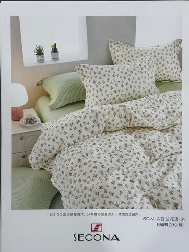 Детские приставные кроватки: Детская приставная кроватка, С колесиками, цвет - Бежевый — 13