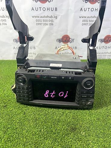 w210 климат: Блок управления климат‑контролем для Mercedes‑Benz E‑Class W211 — 1