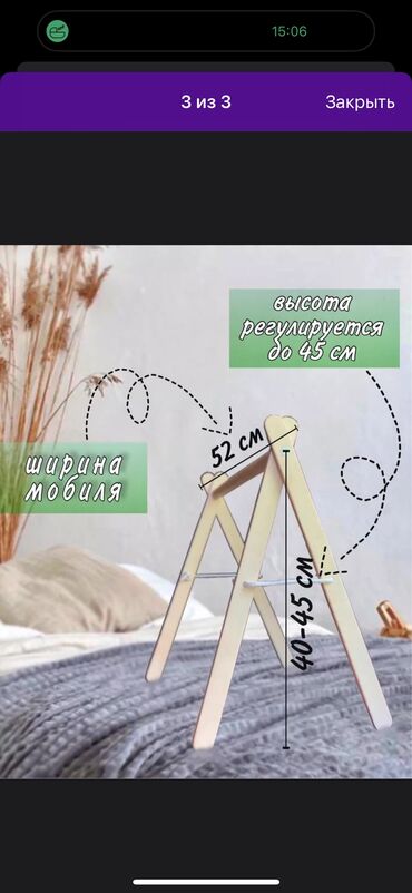 кухня для девочки: Деревянная стойка монтессори 
Новая