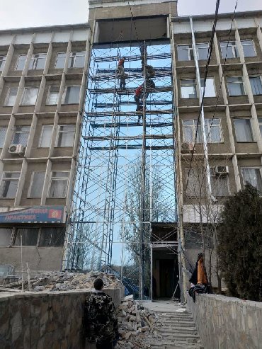 Алюминиевые окна на заказ: Алюминиевый окна . Алюминь — 20