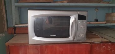 Mikrodalğalı sobalar: Mikrodalğalı soba Samsung, Ayrıca dayanan, Mikrodalğalar ilə, rəng - Boz, İşlənmiş