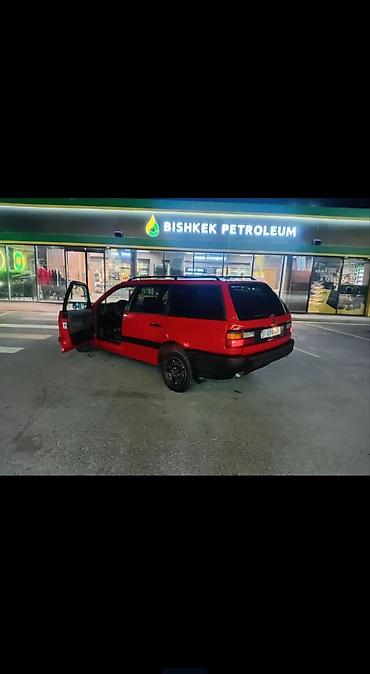 civic honda: Volkswagen Passat Variant: 1992 г., 1.8 л, Механика, Бензин, Универсал — 2