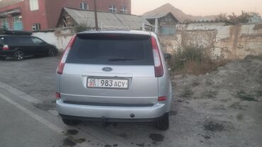 какие машины входят в комфорт яндекс такси в бишкеке: Ford Cmax: 2006 г., 1.8 л, Механика, Бензин, Минивэн