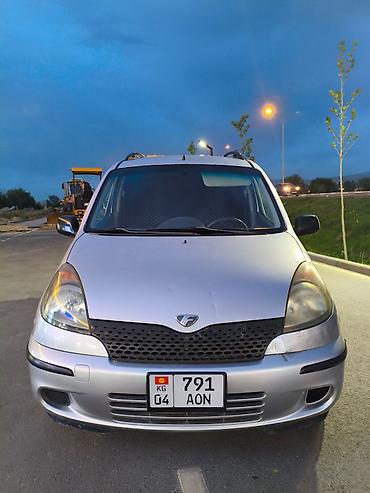 coroll: Toyota Yaris Verso: 2000 г., Механика, Бензин, Минивэн — 5
