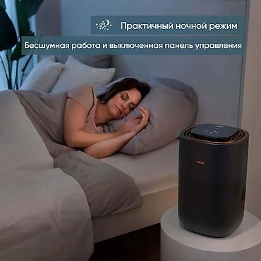 тенды: Увлажнитель воздуха Beurer LB 300 Plus оснащен интеллектуальным — 4
