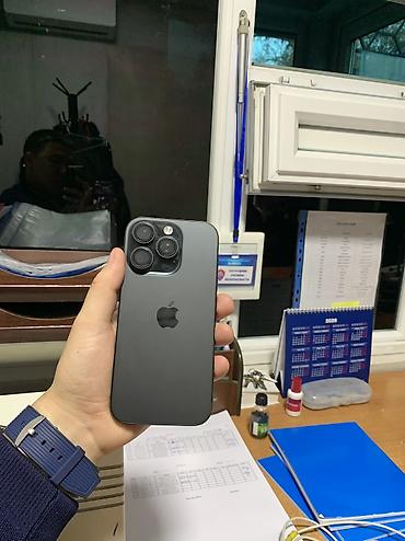 айфон и: IPhone 16 Pro, Б/у, 256 ГБ, Черный, Зарядное устройство, Чехол, Коробка, 94 % — 1
