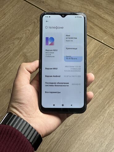 Redmi: Redmi, Redmi Note 11 Pro, Б/у, 128 ГБ, цвет - Черный, 2 SIM — 12