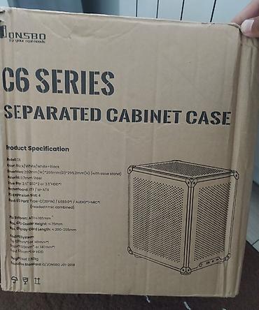 hub type c: Корпус для ПК Mini-ITX/Micro-ATX (белый, перфорированные панели) - — 5