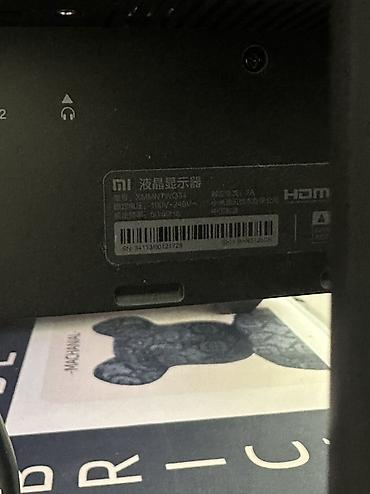 Мониторы: Монитор, Xiaomi, Б/у, LED, 33" - 34" — 7