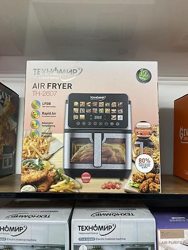 Аэрофритюрница Техномир TH-2607 - Тип: Air Fryer