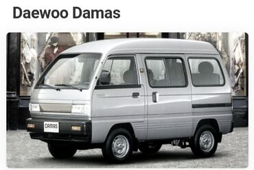 Daewoo: Daewoo Damas: 2005 г., 0.8 л, Механика, Бензин, Минивэн