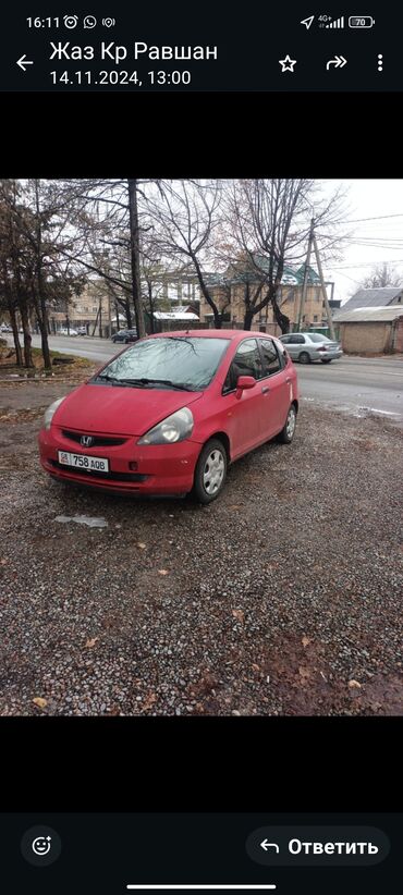 тико карапка: Сдаю в аренду: Легковое авто, Под такси