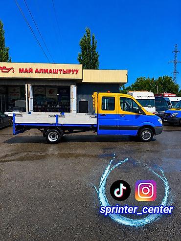 Легкий грузовой транспорт: Легкий грузовик, Mercedes-Benz, Дубль, 3 т, Б/у — 4