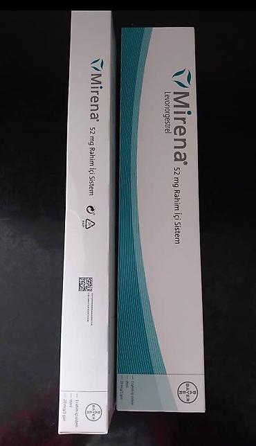 цветы коврики: Mirena (левоноргестрел) 52 mg — внутриматочная гормональная система от — 2