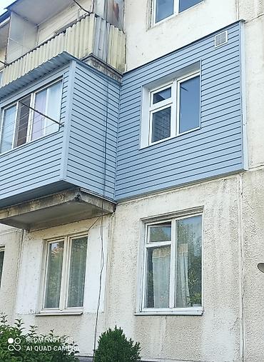 альпин: Утепление балкона, лоджии Больше 6 лет опыта — 1