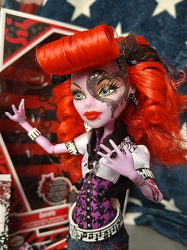 oyuncaq kran: Operetta Phantom Original Creeproduction. AZ: Hərşeyi yerindədi — 5