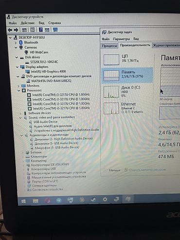 acer 5749: Acer Aspire V3-571G — 15.6" ноутбук Очень редко использовался, батарея — 2