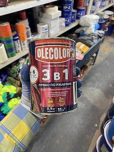 Грунт-эмаль OLECOLOR 3 в 1 «Прямо по ржавчине» Тип: алкидная