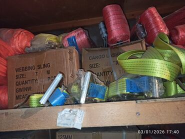 Buksir trosları: Buksir trosu, Polyester — 24