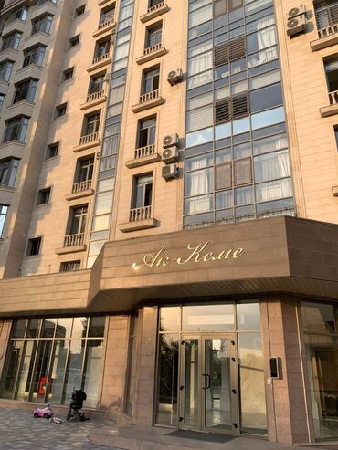 Продажа квартир: 4 комнаты, 137 м², Элитка, 7 этаж, Евроремонт