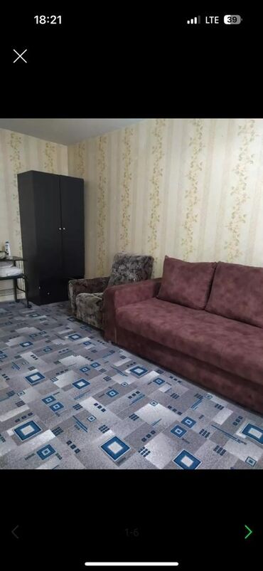 помещение в аренду кара балта: 1 комната, Собственник, С мебелью полностью