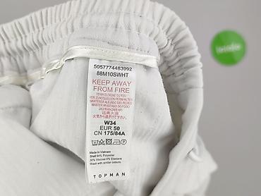 celine spodenki: Topman, Szorty dla mężczyzn, rozmiar L — 6