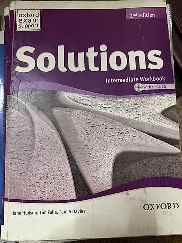 модные журналы: Solutions (Oxford) — комплект для изучения английского уровня — 2