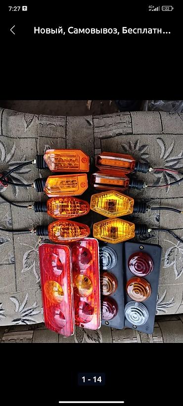 СТО, ремонт транспорта: Профессиональный Ремонт всех видов электро скутера и муравей. звоните — 6