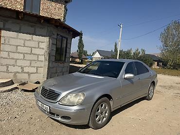 Mercedes-Benz S-Class: 2000 г., 5 л, Автомат, Бензин, Седан