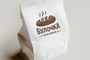 Графические дизайнеры: Графический дизайнер — 18