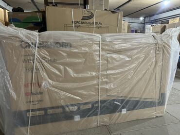 Телевизоры: 🔥🔥СРОЧНАЯ АКЦИЯ 🔥🔥👍 телевизор changhong 75D7W webos hub яркий 75 — 4