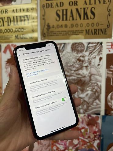 ayfon x: IPhone Xr, Б/у, 128 ГБ, Красный, Чехол, 72 % — 4