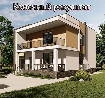 Продажа коттеджей и домов: 4 комнаты, 220 м², 4 соток, Кок-Джар, Собственник — 23