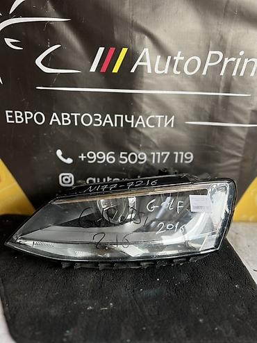 hella e34: Фара передняя левая для Volkswagen Golf 7 (Golf VII), оригинал Hella — 1