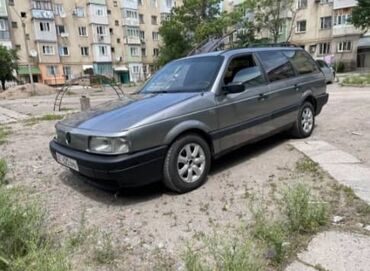 Транспорт: Volkswagen Passat: 1990 г., 1.8 л, Механика, Бензин, Универсал