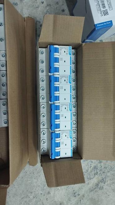 Электрики: Электрик | Установка софитов, Установка стиральных машин, Установка распределительных коробок Больше 6 лет опыта — 11