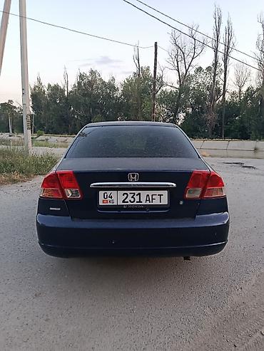 хонда сивик левый: Honda Civic: 2005 г., 1.6 л, Вариатор, Бензин, Седан — 4