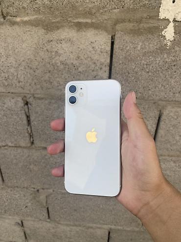 mini iphone: IPhone 11, Новый, 128 ГБ, Белый, Наушники, Зарядное устройство, Защитное стекло, 88 % — 1
