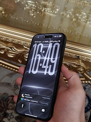 Уюлдук телефондор жана аксессуарлар: IPhone 18 Pro Max, Жаңы, 256 ГБ, Black Titanium, Кабель, Куту — 1